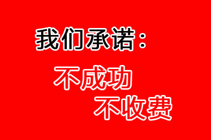 欠款被强制执行时通常拘留多长时间？